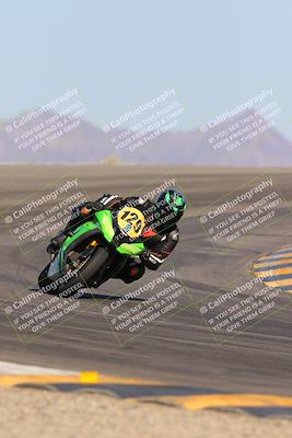 media/Oct-07-2023-CVMA (Sat) [[f84d08e330]]/Race 12 Amateur Supersport Open/